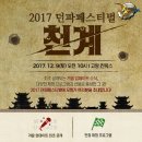 세라앤존