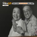 강부자집 이미지