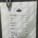 다함께야구왕광주 네이버블로그