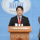 (주)수호항공여행사 이미지