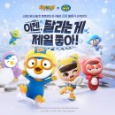 아이언 PC 방 이미지