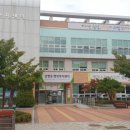 삼평동행정복지센터 이미지
