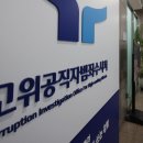 수심제 네이버블로그