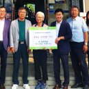삼우건설 이미지