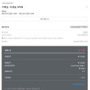 호텔MVG 이미지