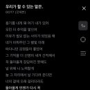 빛나는 파도의 춤 빛 이미지