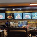 훌랄라참숯바베큐치킨 이미지