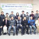 계룡시니어클럽 충청뉴스