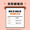 인셀덤원더우먼 | 암웨이 애터미 뉴스킨 다단계 말고 뭐?