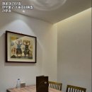 2873 | 해운대 하선집 한우불고기 육회비빔밥 전문점 부산 해운대 국밥 추천