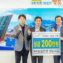 NH농협은행 영도지점 이미지