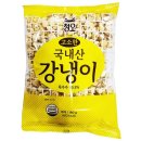 강냉이닷컴 이미지