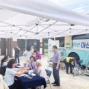 마산보건지소 이미지