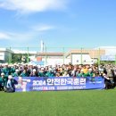 한국중부발전(주)제주발전본부 이미지