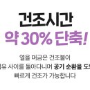 메이트라이프 이미지