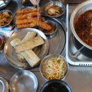 착한갈치 네이버블로그