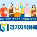 명약국 이미지