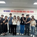 공주의료원