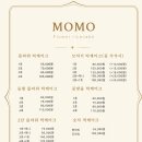 모든날 케이크
