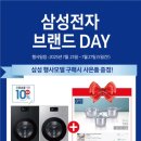 중앙PC 이미지