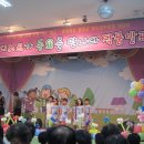 음성군청소년수련원