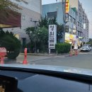김포정원골프연습장 | 내돈내산 김포 인도어 풍무동 정원골프연습장