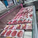 마석식자재마트 | 식자재마트, 와마트 마석점 후기