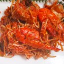 신라아구찜 이미지