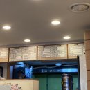 고봉민김밥공주