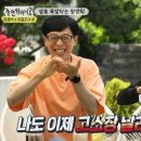 원서민뒷고기 이미지