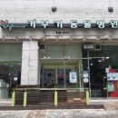 올리브동물병원 이미지