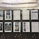 선창호스텔 이미지