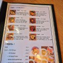 캡틴어 | 안암역 맛집 캡틴어 고대본점 장어솥밥과 냉소바 스시세트