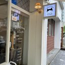 쿠크로플 이미지