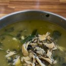 곶자왈칼국수 이미지