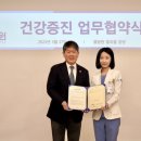 코리아병원 이미지