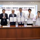 광주씨티병원 이미지