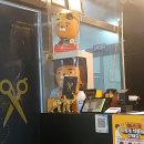 황후헤어샵
