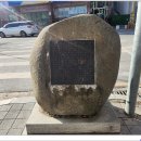 청주읍성淸州邑城 이미지