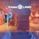 공간랜드 게임장 이미지