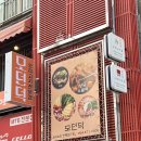 여헌로3길-2 이미지