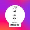 사거리떡공장 이미지