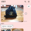 푸라닭분당서 이미지