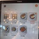 거제 &#39;온더선셋 동백도시락&#39;