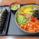 국수집정