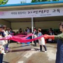 전통규방공예 이미지