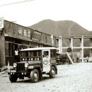 옛날이용소 이미지