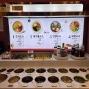 대홍훠궈샤브샤브 - 강북구 도봉로8길 37-1 | 발산역 훠궈 맛집 대홍훠궈샤브샤브 후기