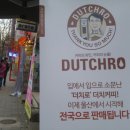 필링북카페 이미지