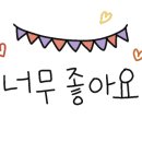 요카카오토캠핑장 이미지